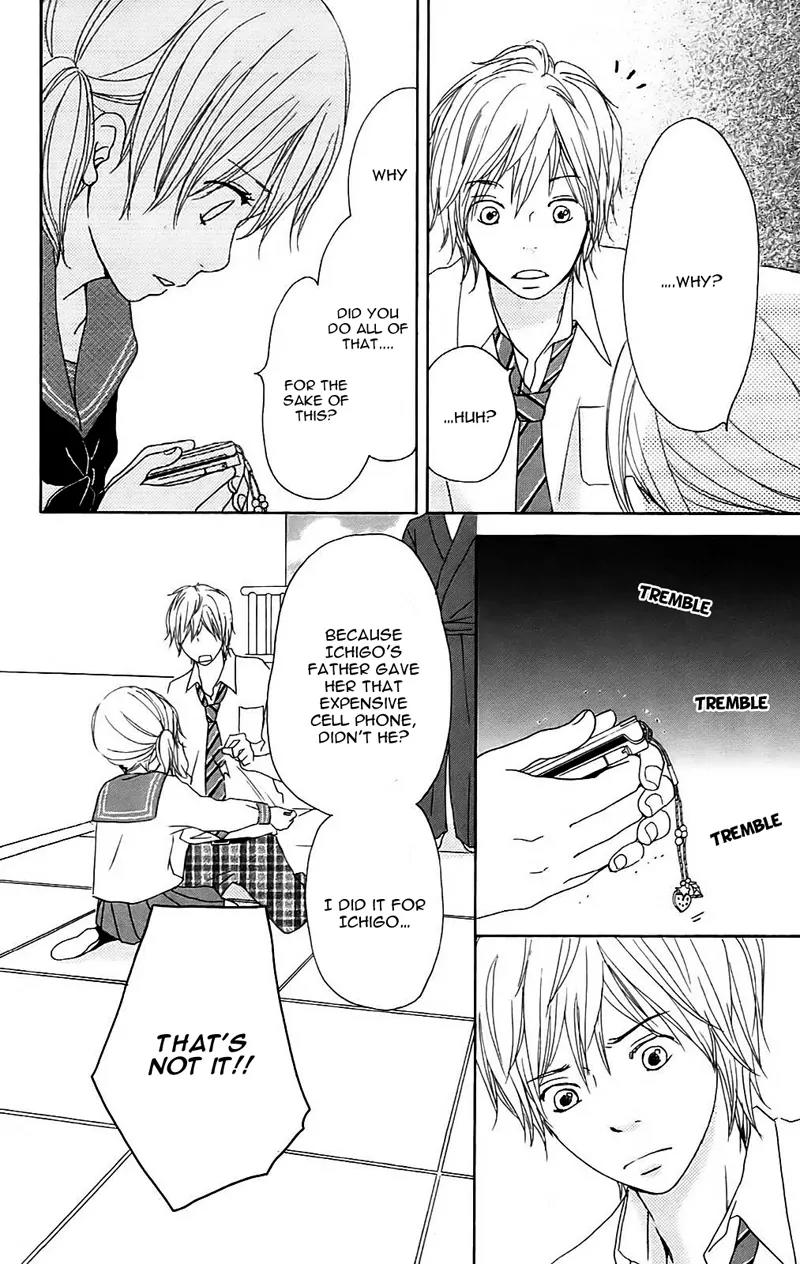 Koi Oto Chapter 10 page 34 - Chapter 10