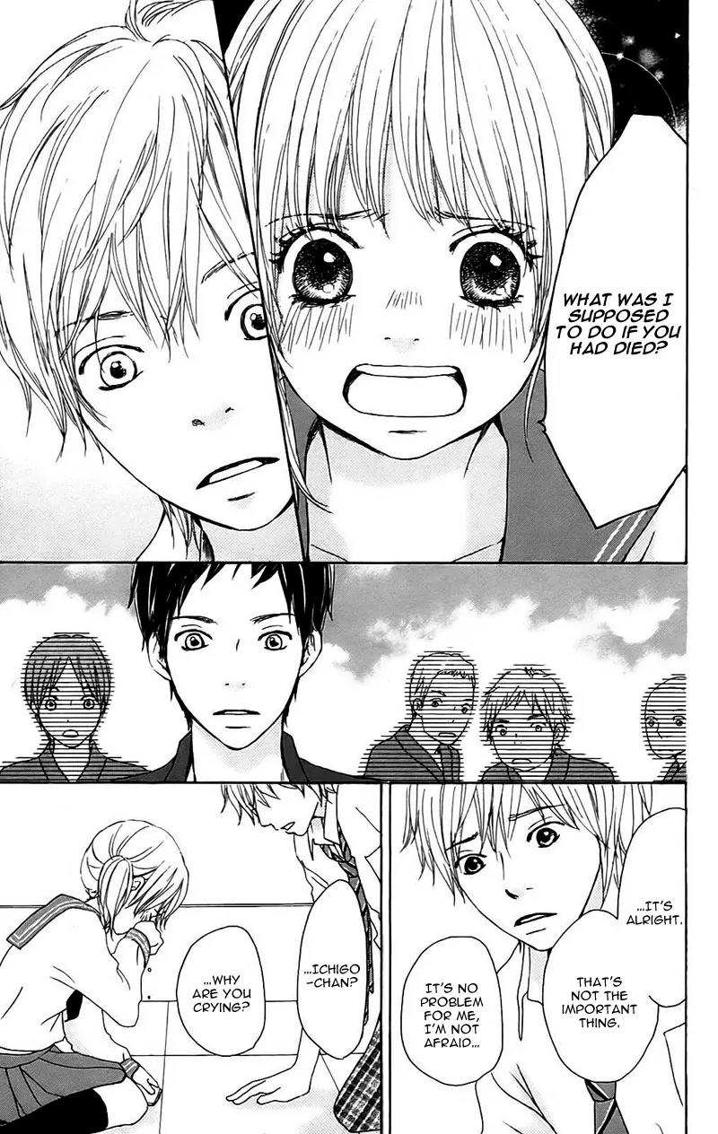 Koi Oto Chapter 10 page 35 - Chapter 10