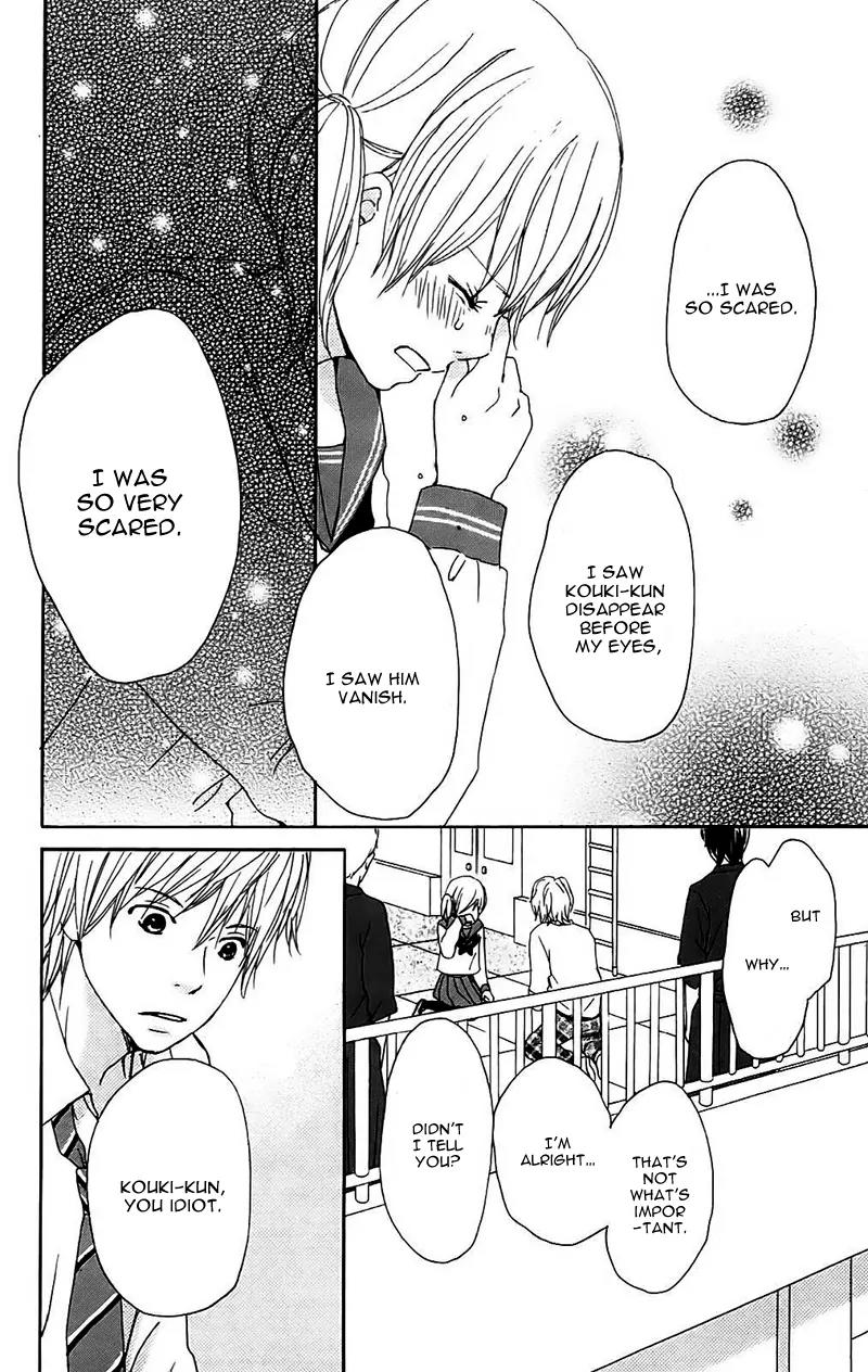 Koi Oto Chapter 10 page 36 - Chapter 10