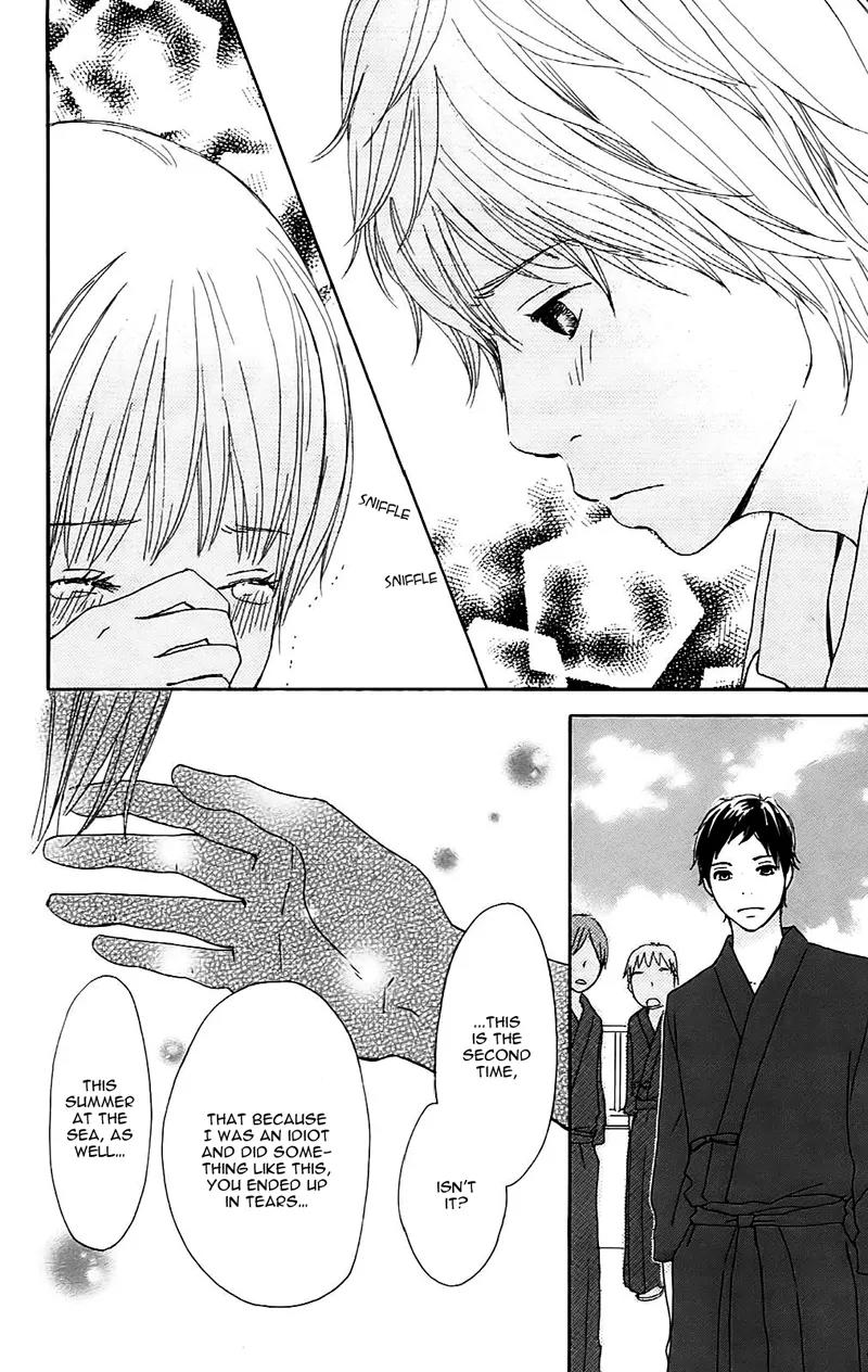 Koi Oto Chapter 10 page 38 - Chapter 10