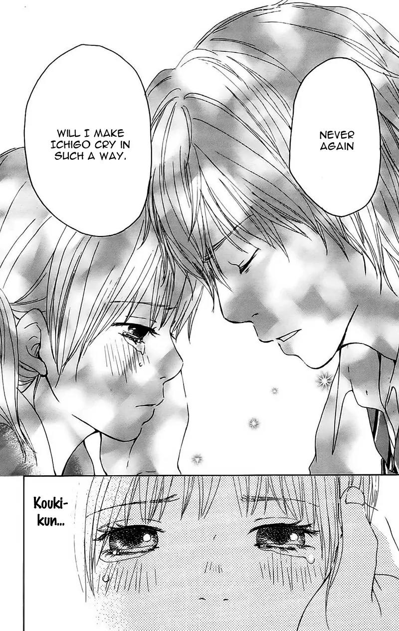 Koi Oto Chapter 10 page 40 - Chapter 10
