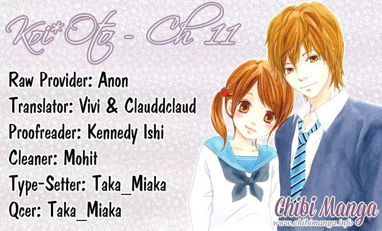 Koi Oto Chapter 11 page 1 - Chapter 11