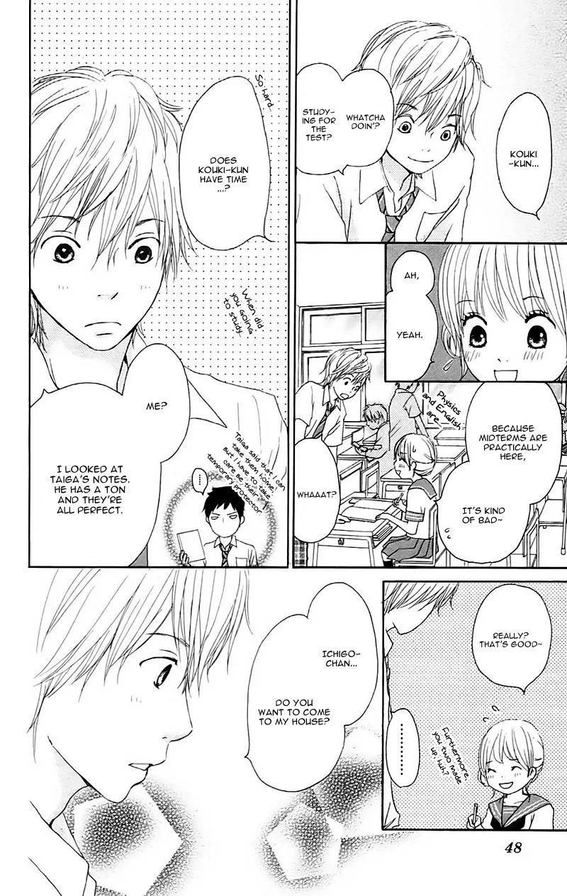Koi Oto Chapter 11 page 11 - Chapter 11
