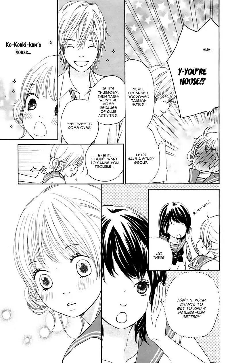 Koi Oto Chapter 11 page 12 - Chapter 11