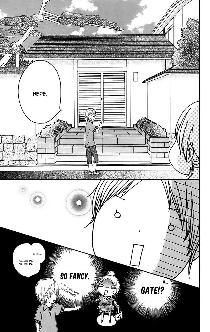 Koi Oto Chapter 11 page 14 - Chapter 11