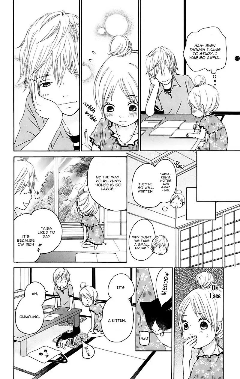 Koi Oto Chapter 11 page 17 - Chapter 11