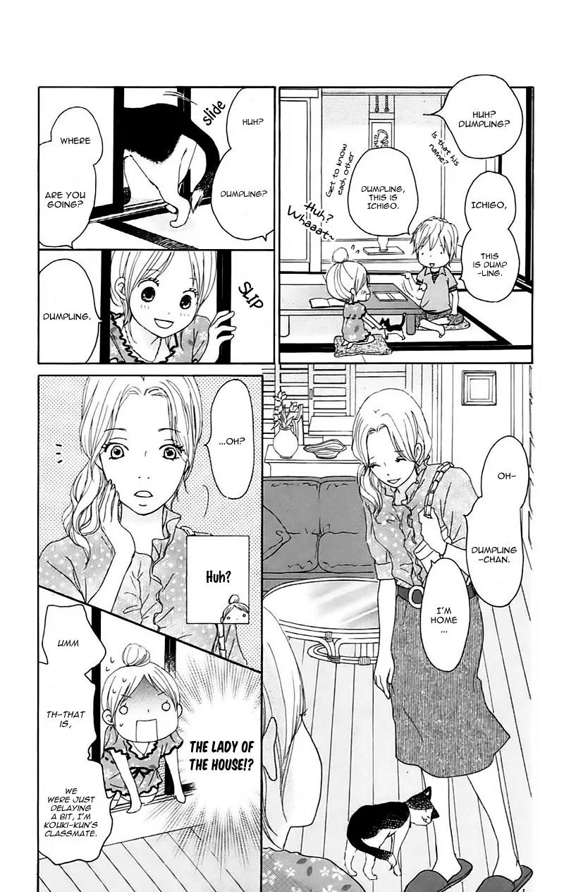 Koi Oto Chapter 11 page 18 - Chapter 11
