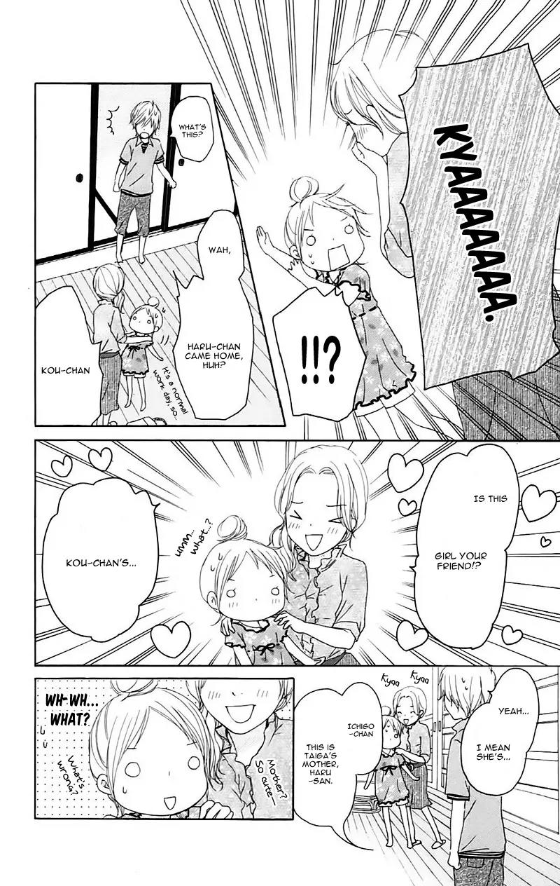 Koi Oto Chapter 11 page 19 - Chapter 11