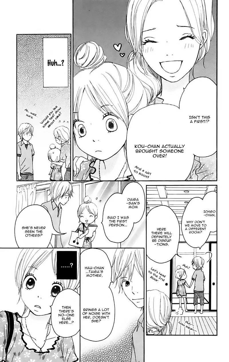 Koi Oto Chapter 11 page 20 - Chapter 11