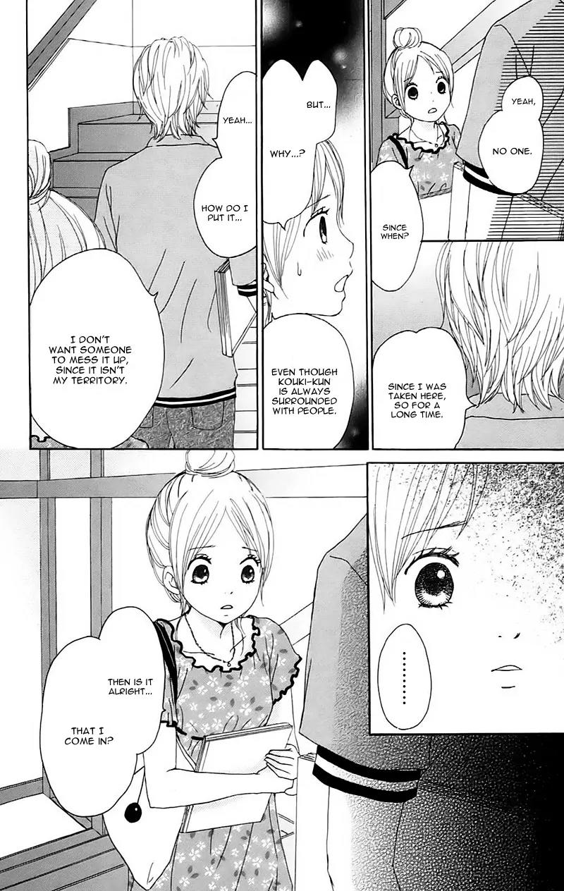Koi Oto Chapter 11 page 21 - Chapter 11