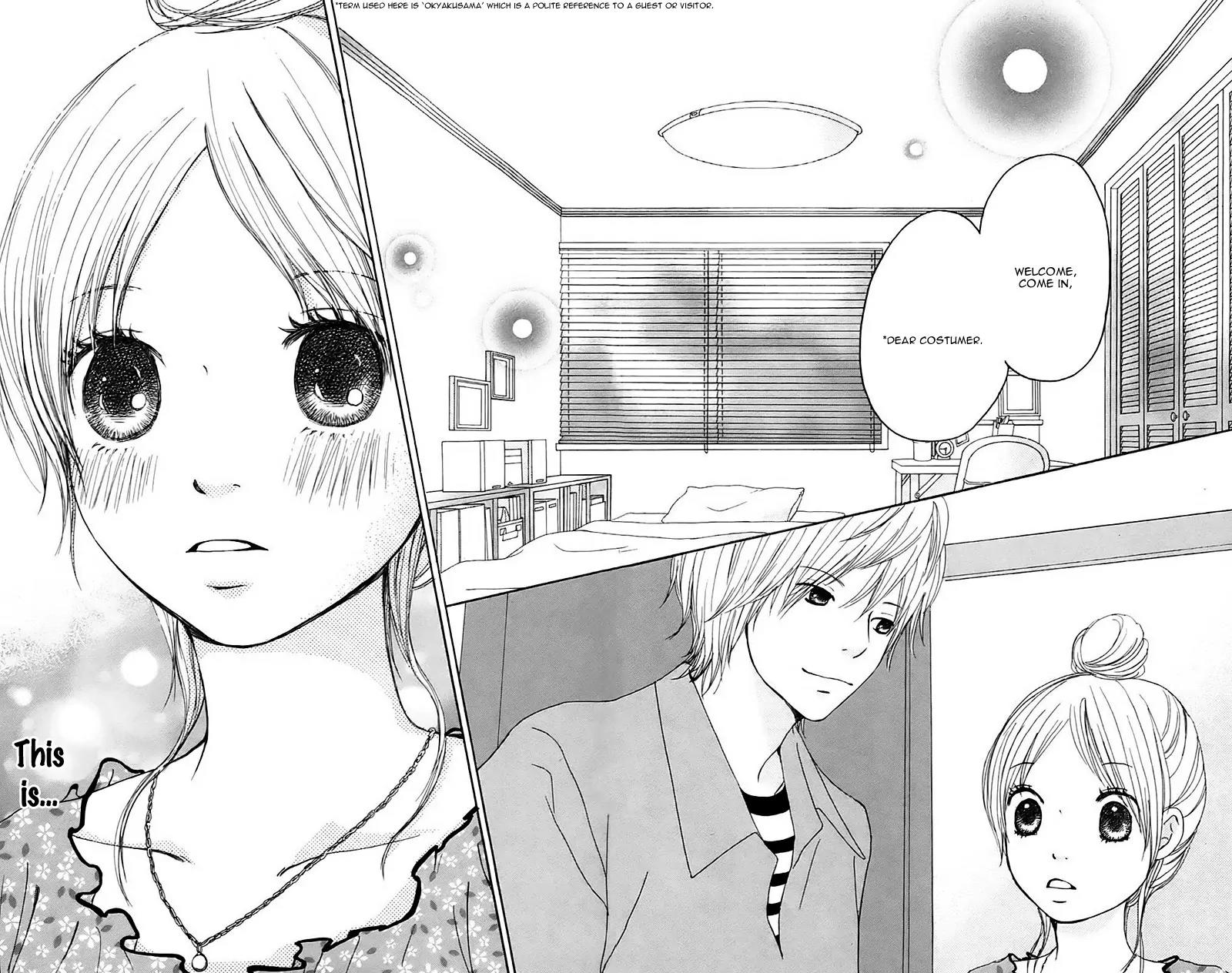 Koi Oto Chapter 11 page 23 - Chapter 11