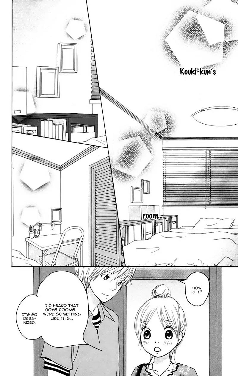 Koi Oto Chapter 11 page 24 - Chapter 11