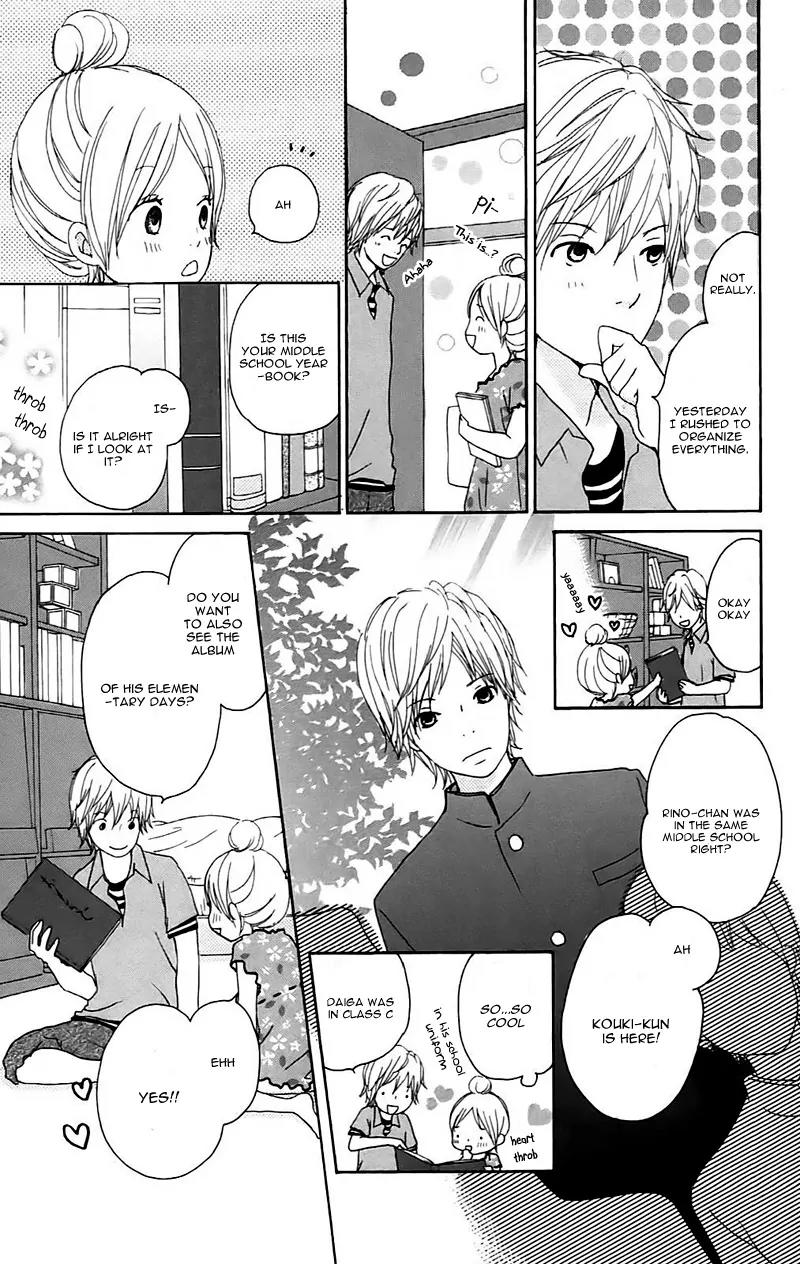 Koi Oto Chapter 11 page 25 - Chapter 11