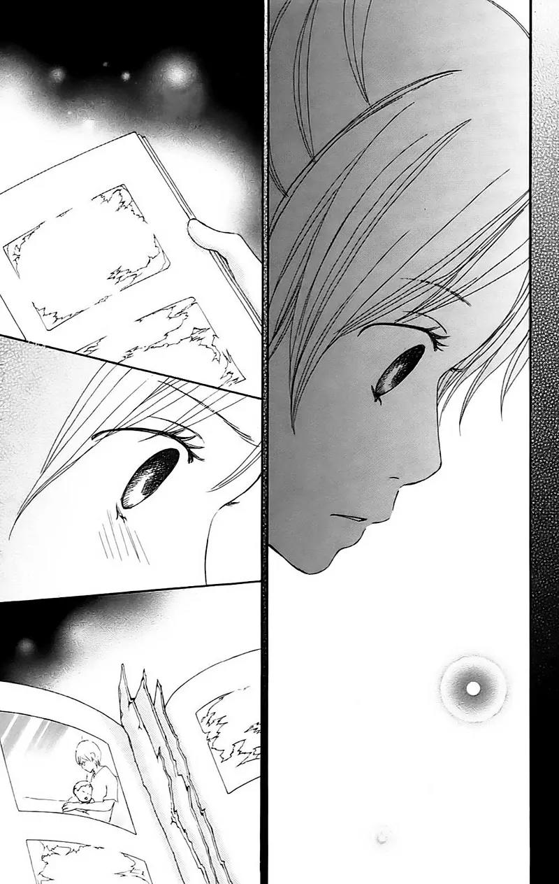 Koi Oto Chapter 11 page 31 - Chapter 11