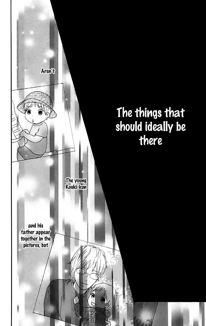 Koi Oto Chapter 11 page 32 - Chapter 11