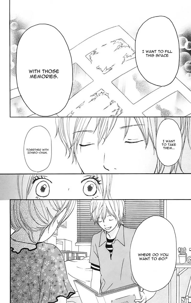 Koi Oto Chapter 11 page 36 - Chapter 11