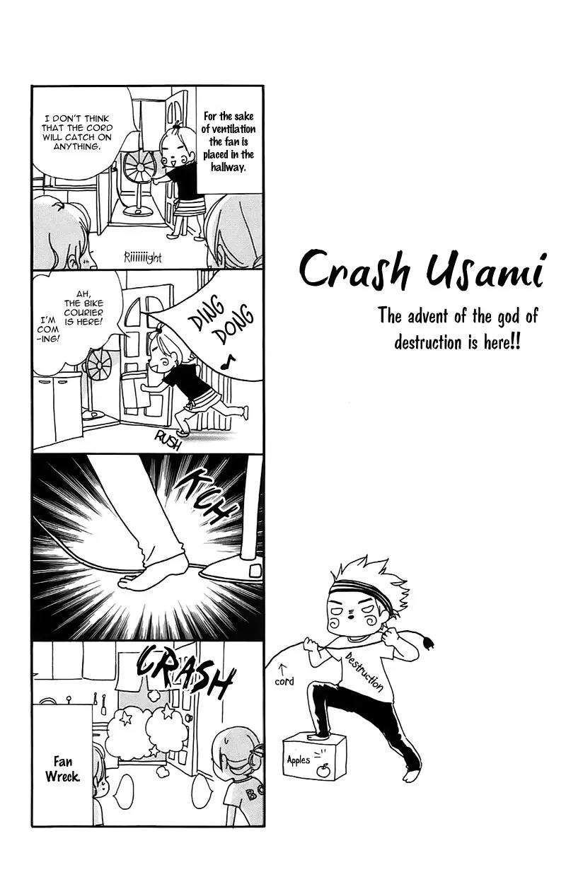 Koi Oto Chapter 11 page 5 - Chapter 11