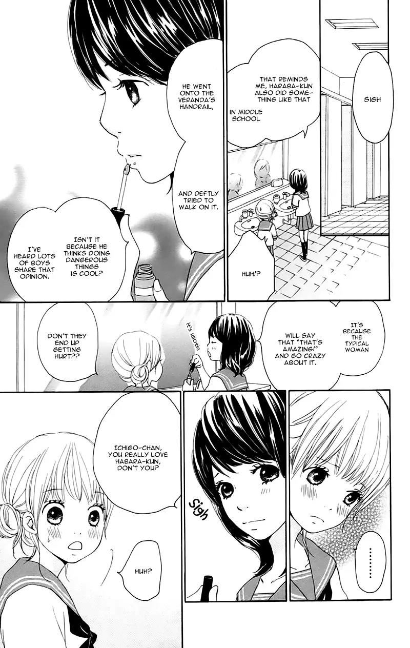 Koi Oto Chapter 11 page 8 - Chapter 11