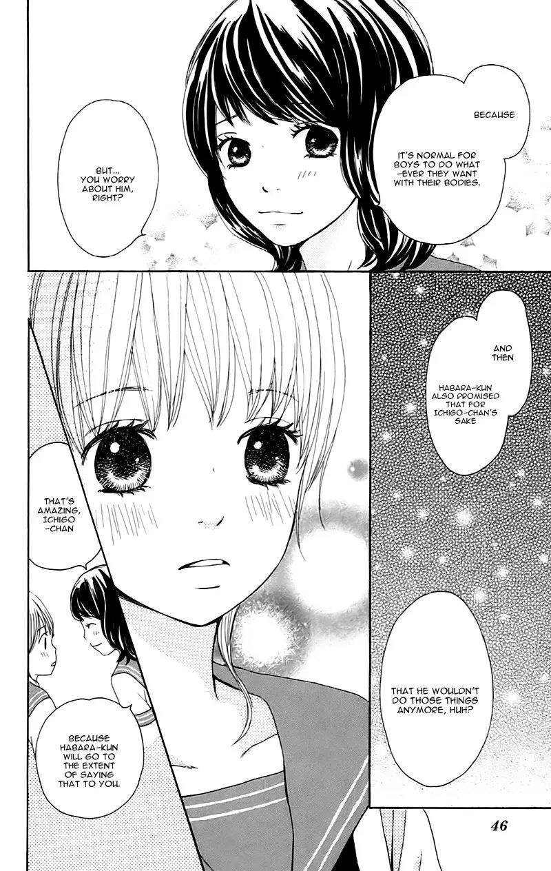 Koi Oto Chapter 11 page 9 - Chapter 11