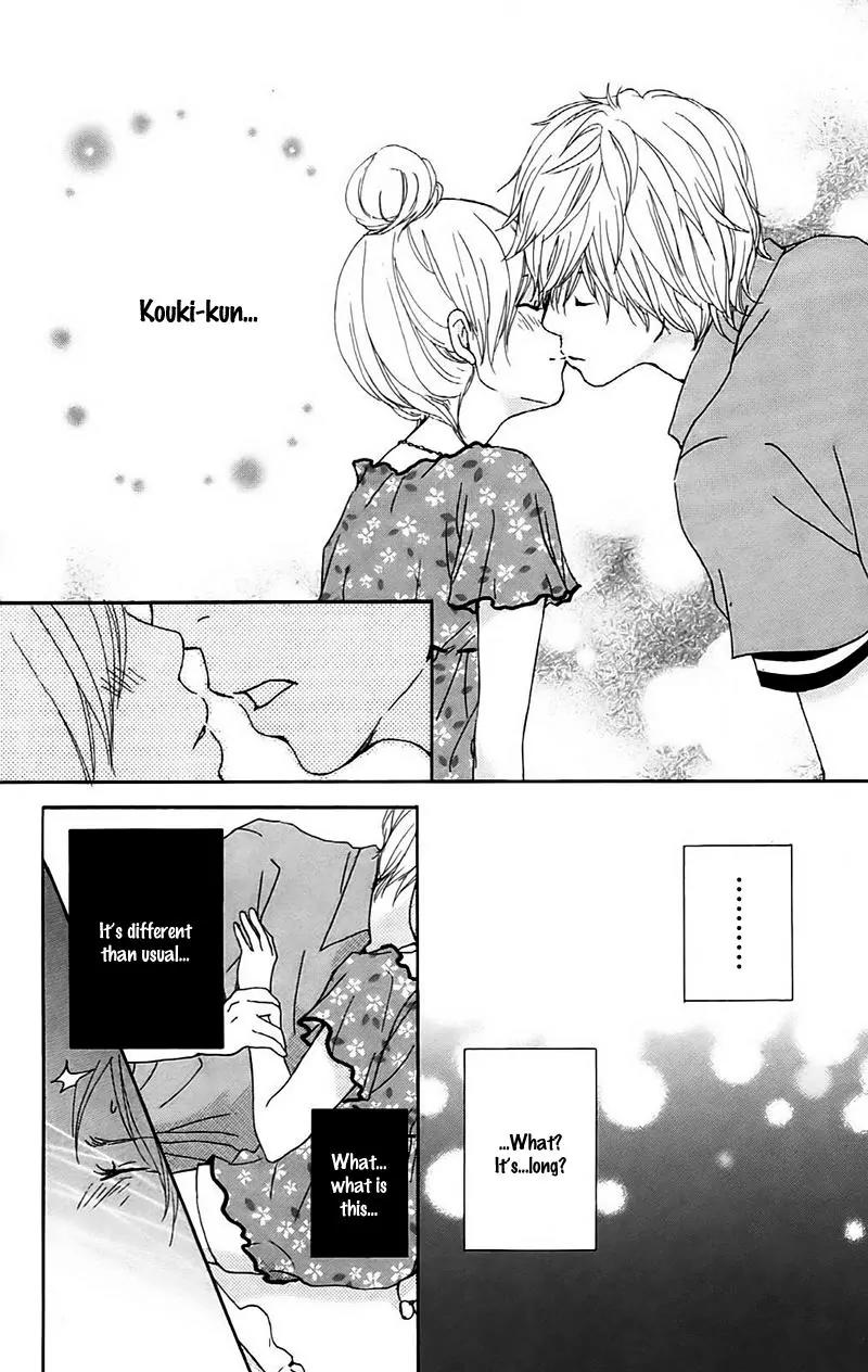 Koi Oto Chapter 12 page 10 - Chapter 12