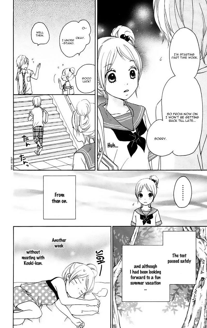 Koi Oto Chapter 12 page 16 - Chapter 12