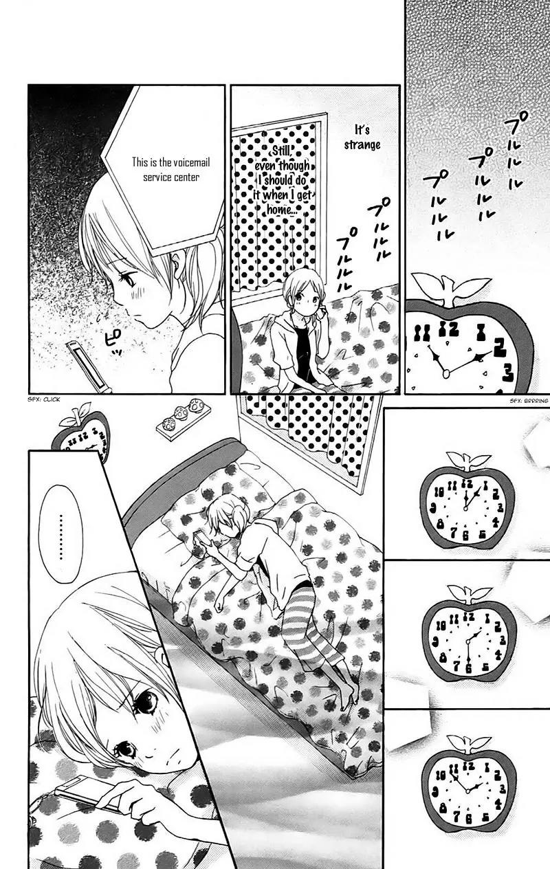 Koi Oto Chapter 12 page 22 - Chapter 12