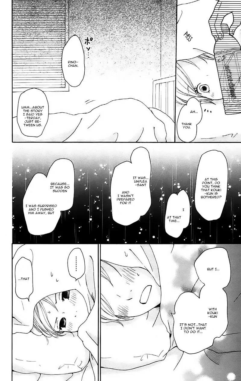 Koi Oto Chapter 12 page 28 - Chapter 12