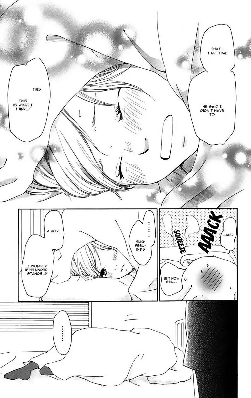Koi Oto Chapter 12 page 29 - Chapter 12