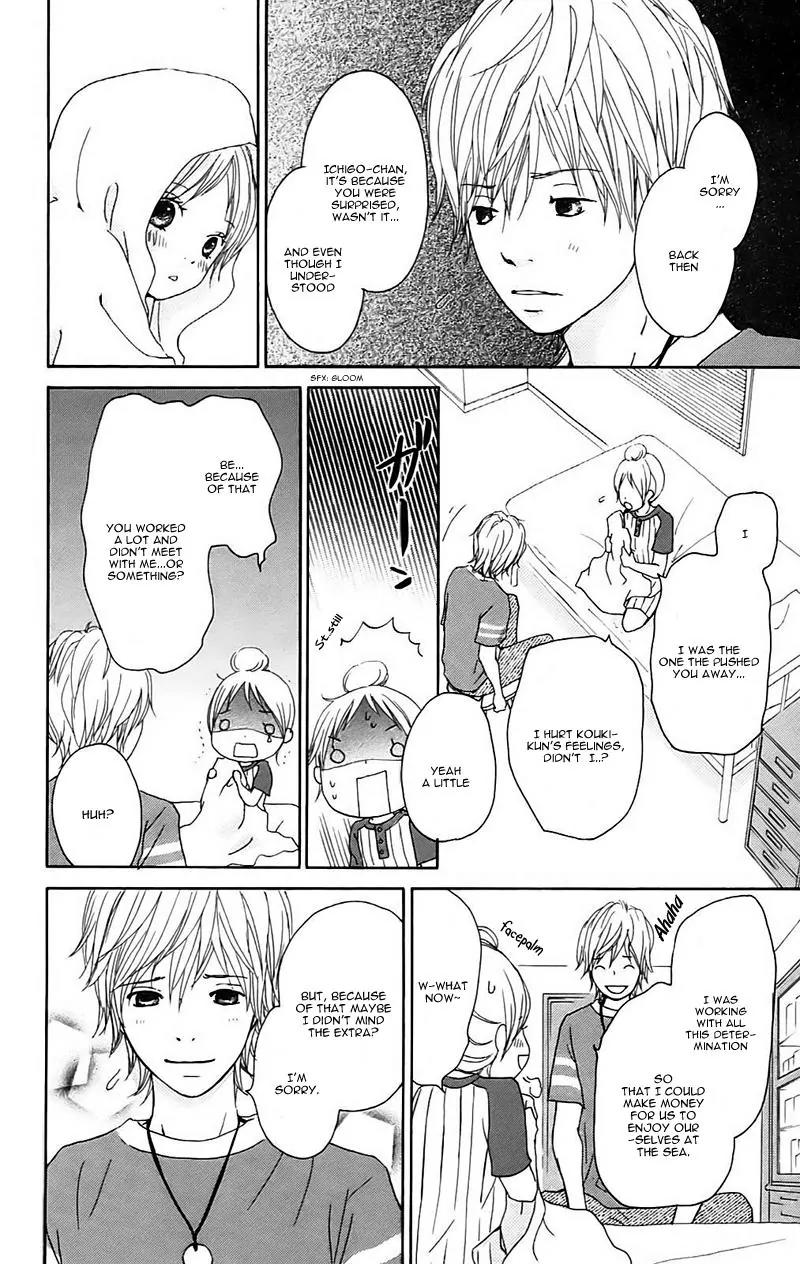 Koi Oto Chapter 12 page 32 - Chapter 12