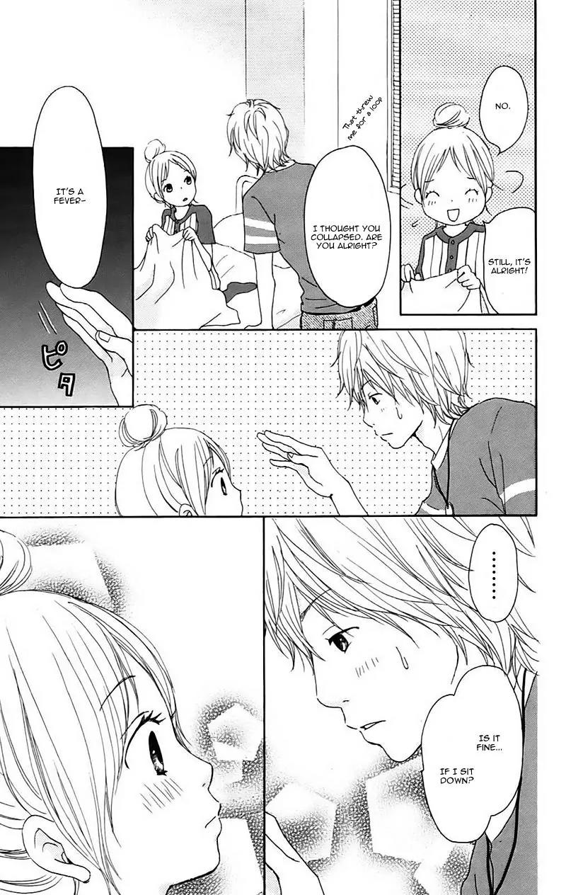 Koi Oto Chapter 12 page 33 - Chapter 12