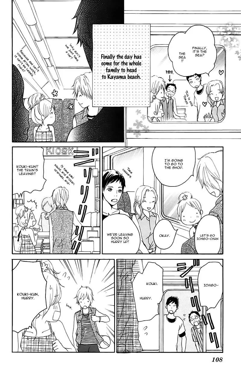 Koi Oto Chapter 12 page 36 - Chapter 12