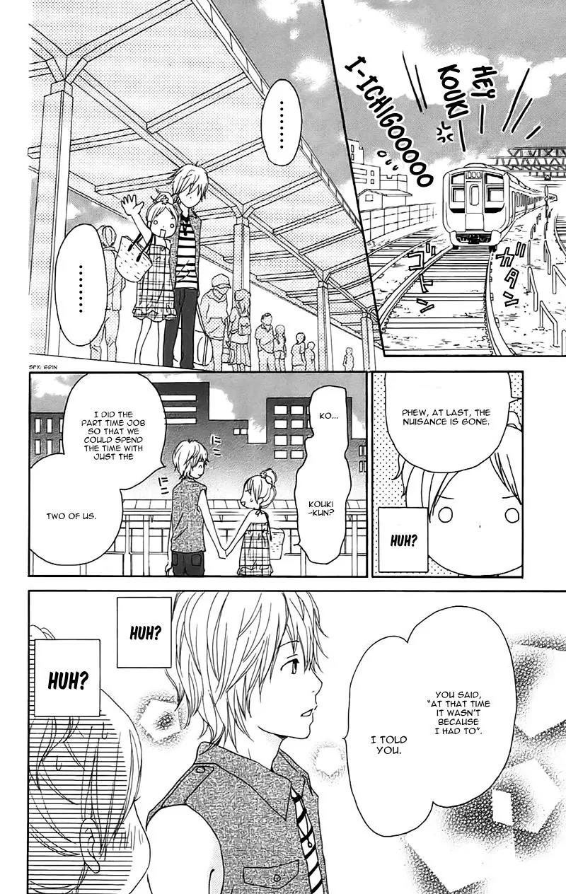 Koi Oto Chapter 12 page 38 - Chapter 12