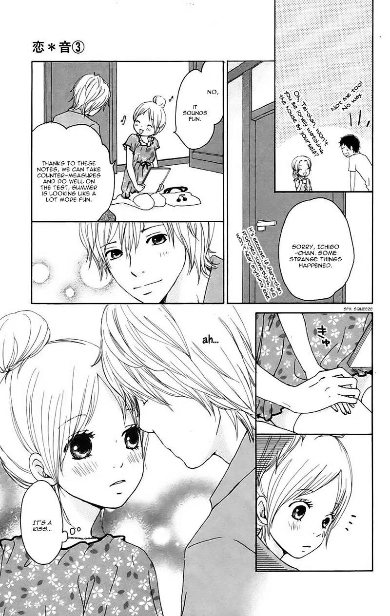 Koi Oto Chapter 12 page 9 - Chapter 12