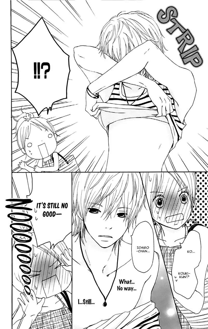 Koi Oto Chapter 13 page 10 - Chapter 13