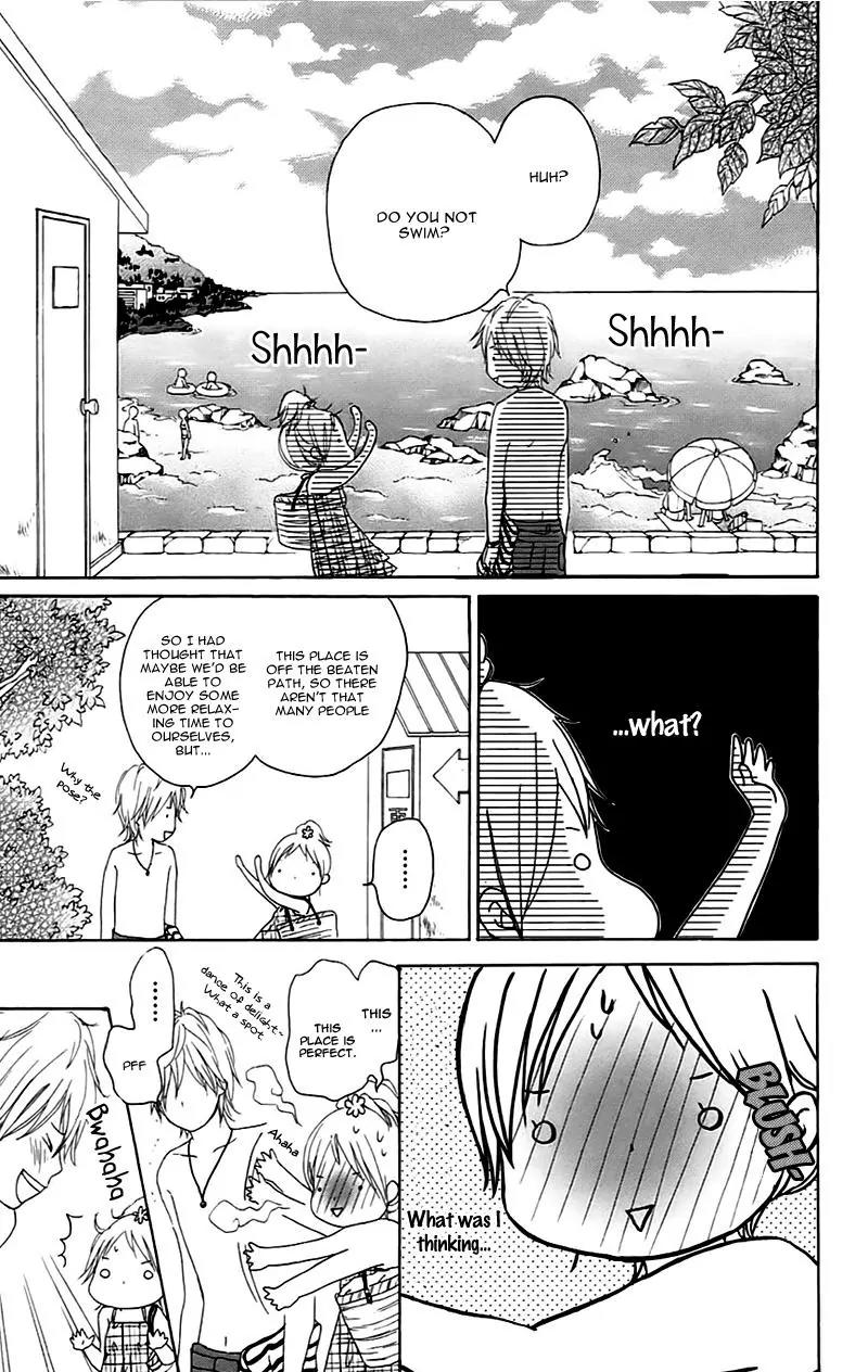 Koi Oto Chapter 13 page 11 - Chapter 13