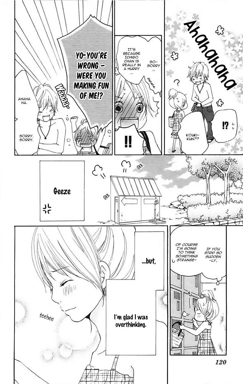 Koi Oto Chapter 13 page 12 - Chapter 13