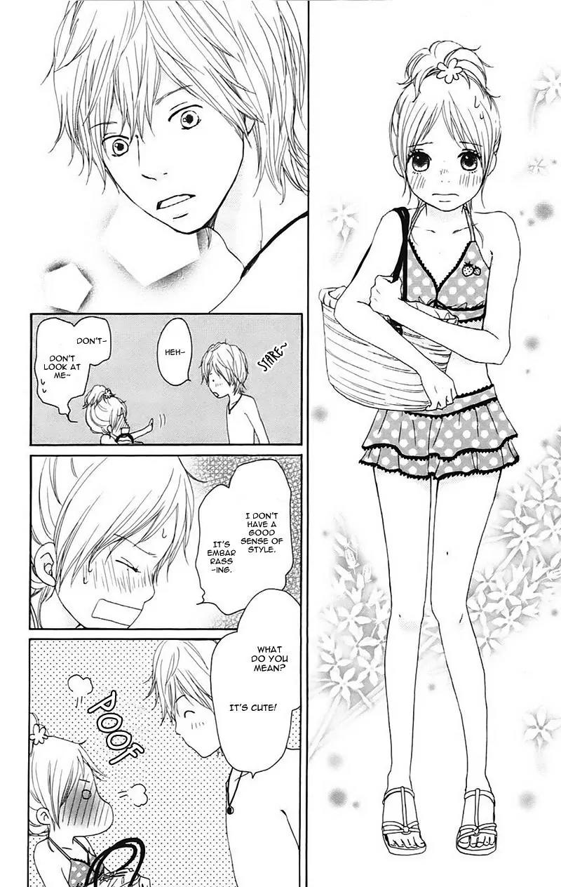 Koi Oto Chapter 13 page 14 - Chapter 13