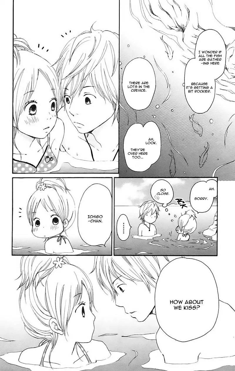 Koi Oto Chapter 13 page 16 - Chapter 13