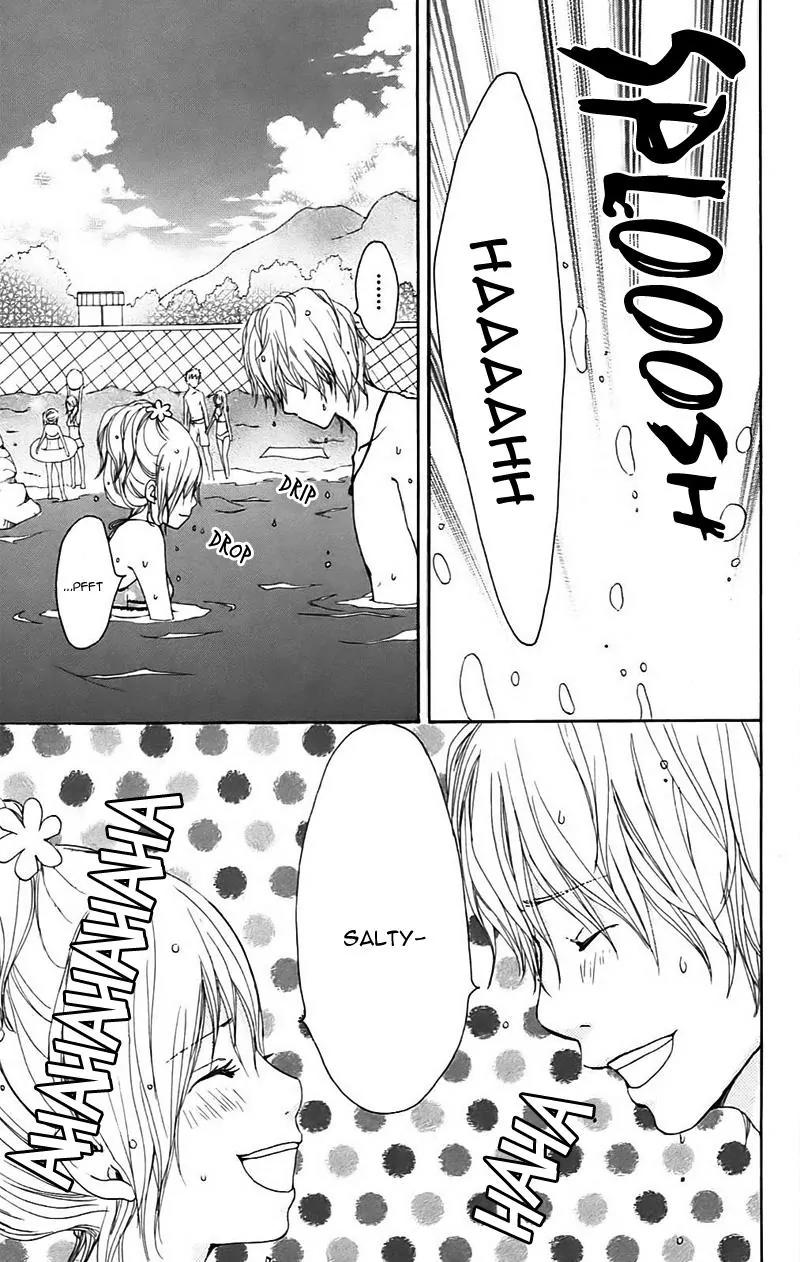 Koi Oto Chapter 13 page 19 - Chapter 13