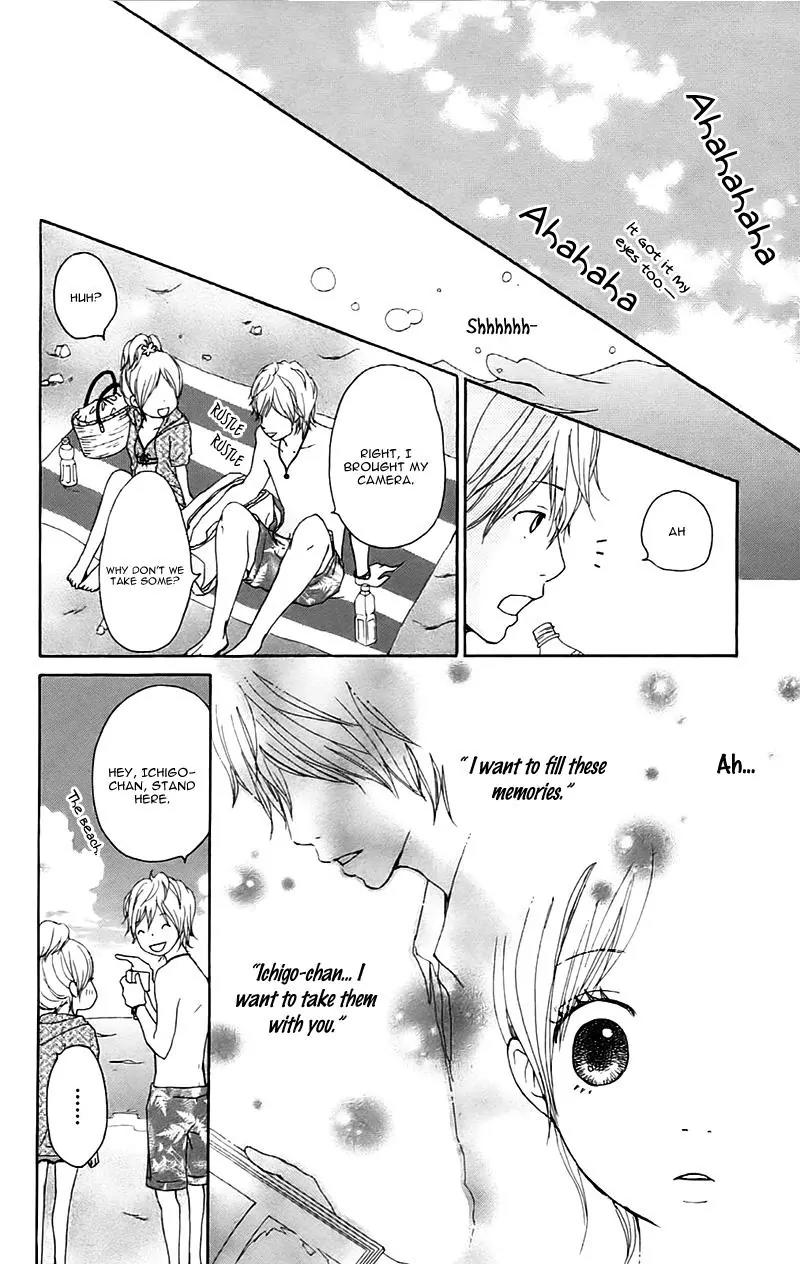 Koi Oto Chapter 13 page 20 - Chapter 13