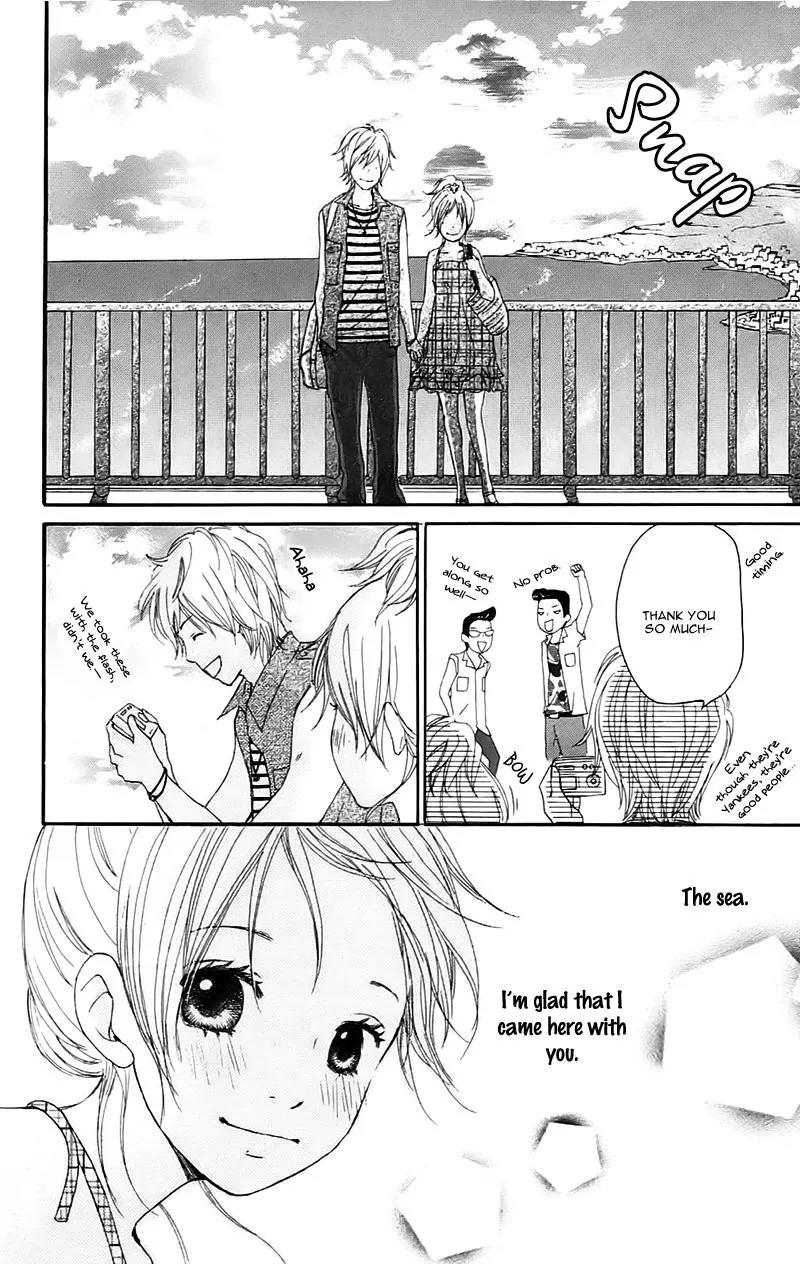 Koi Oto Chapter 13 page 24 - Chapter 13