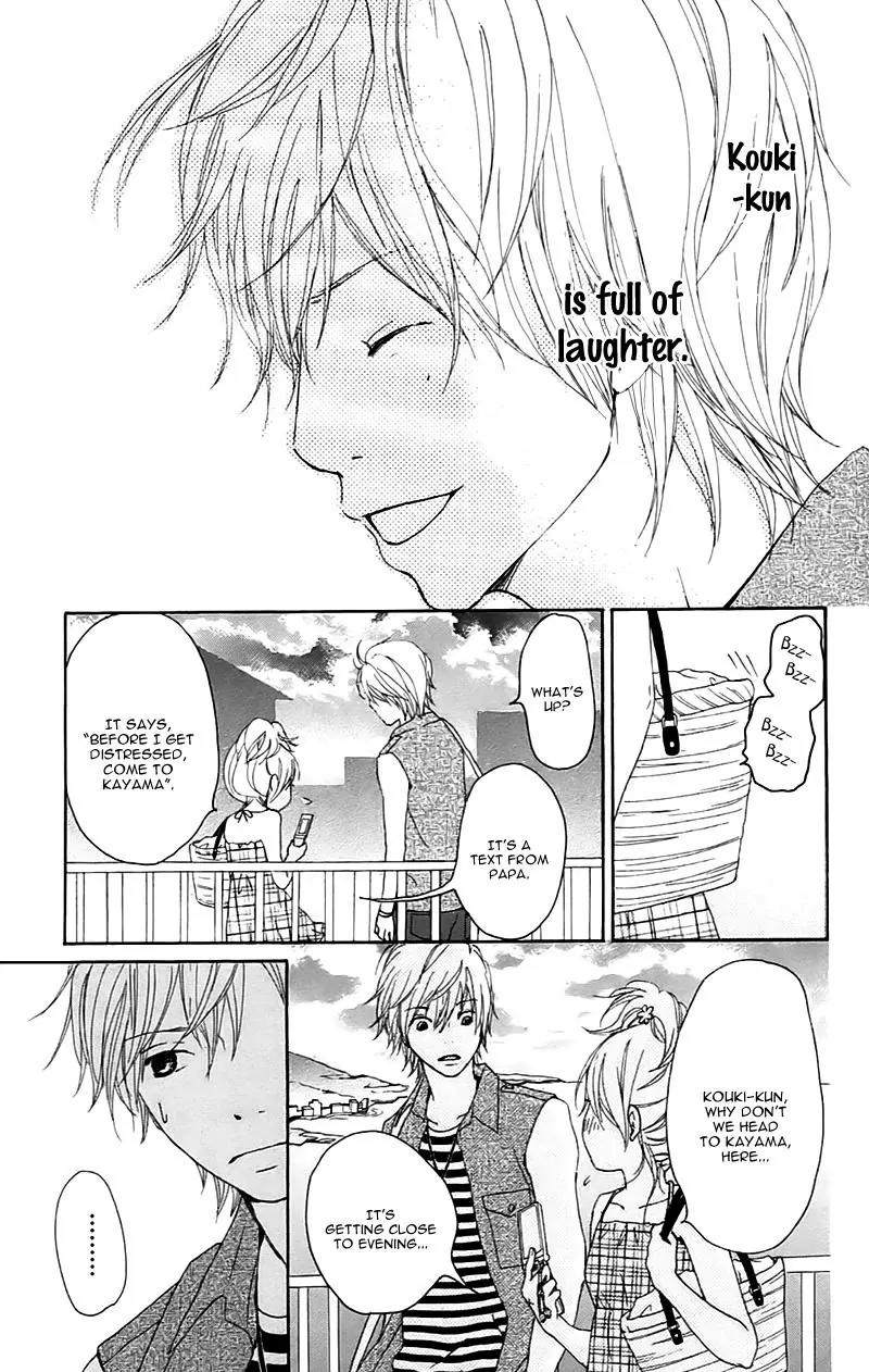 Koi Oto Chapter 13 page 25 - Chapter 13
