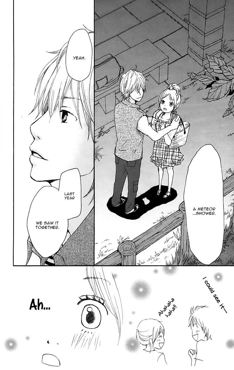 Koi Oto Chapter 13 page 31 - Chapter 13