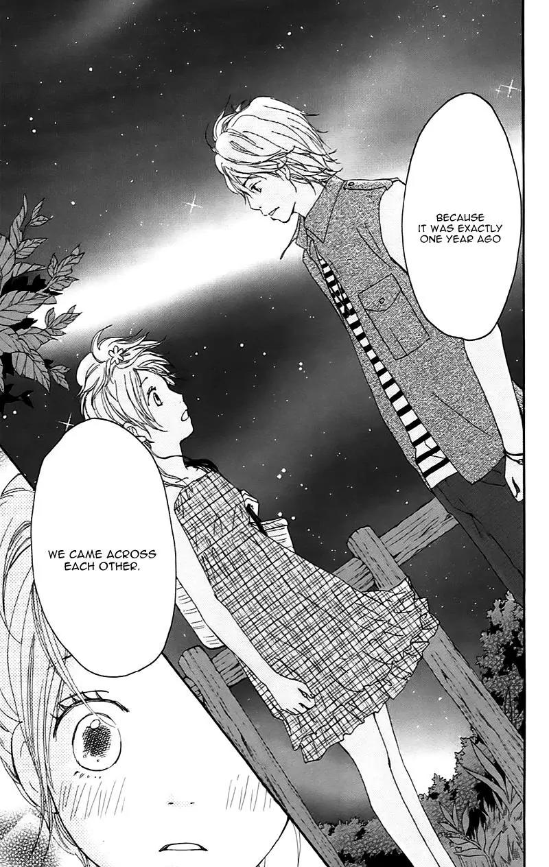 Koi Oto Chapter 13 page 32 - Chapter 13