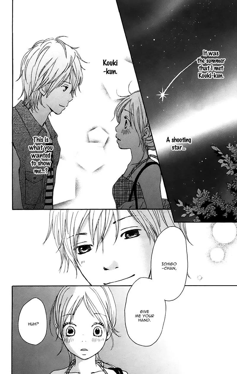 Koi Oto Chapter 13 page 33 - Chapter 13