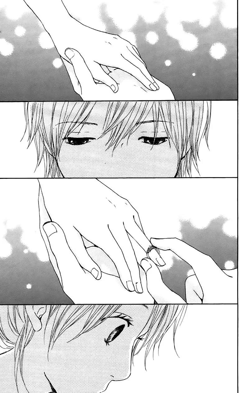 Koi Oto Chapter 13 page 34 - Chapter 13
