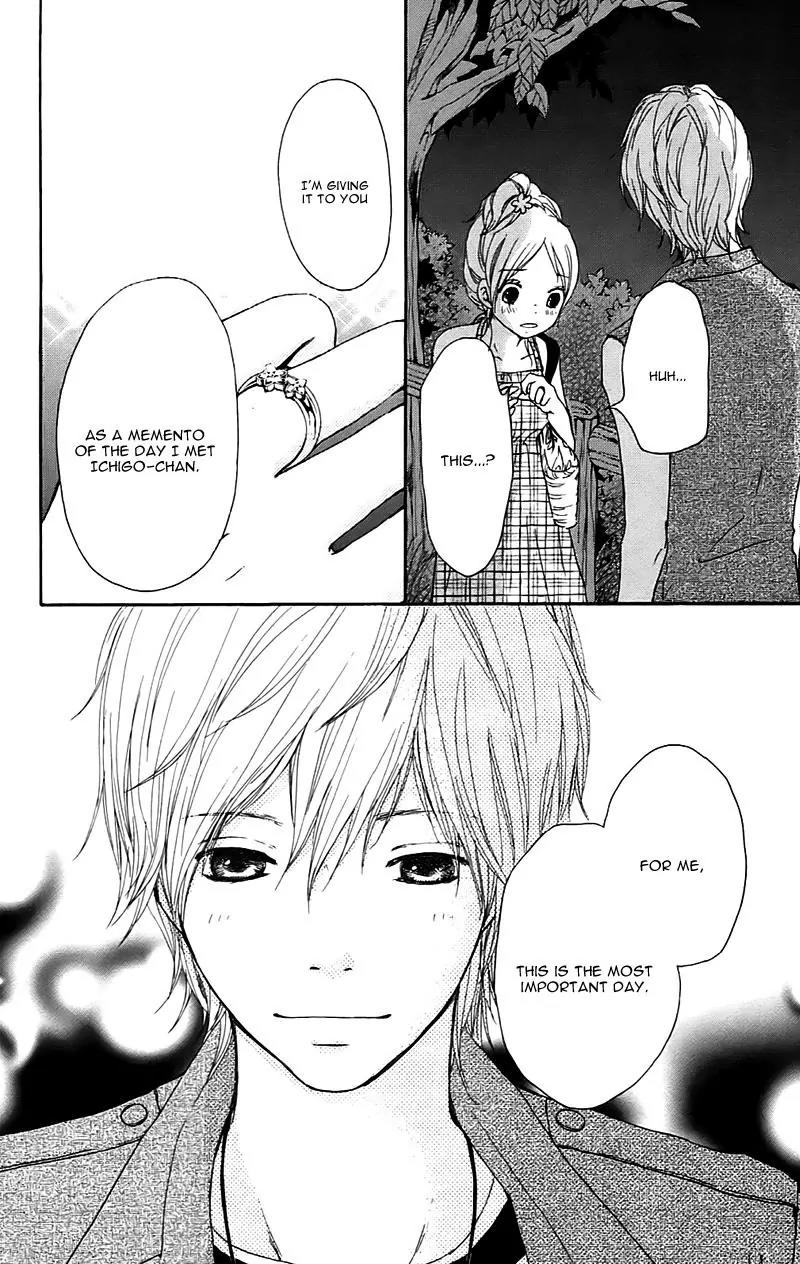 Koi Oto Chapter 13 page 35 - Chapter 13