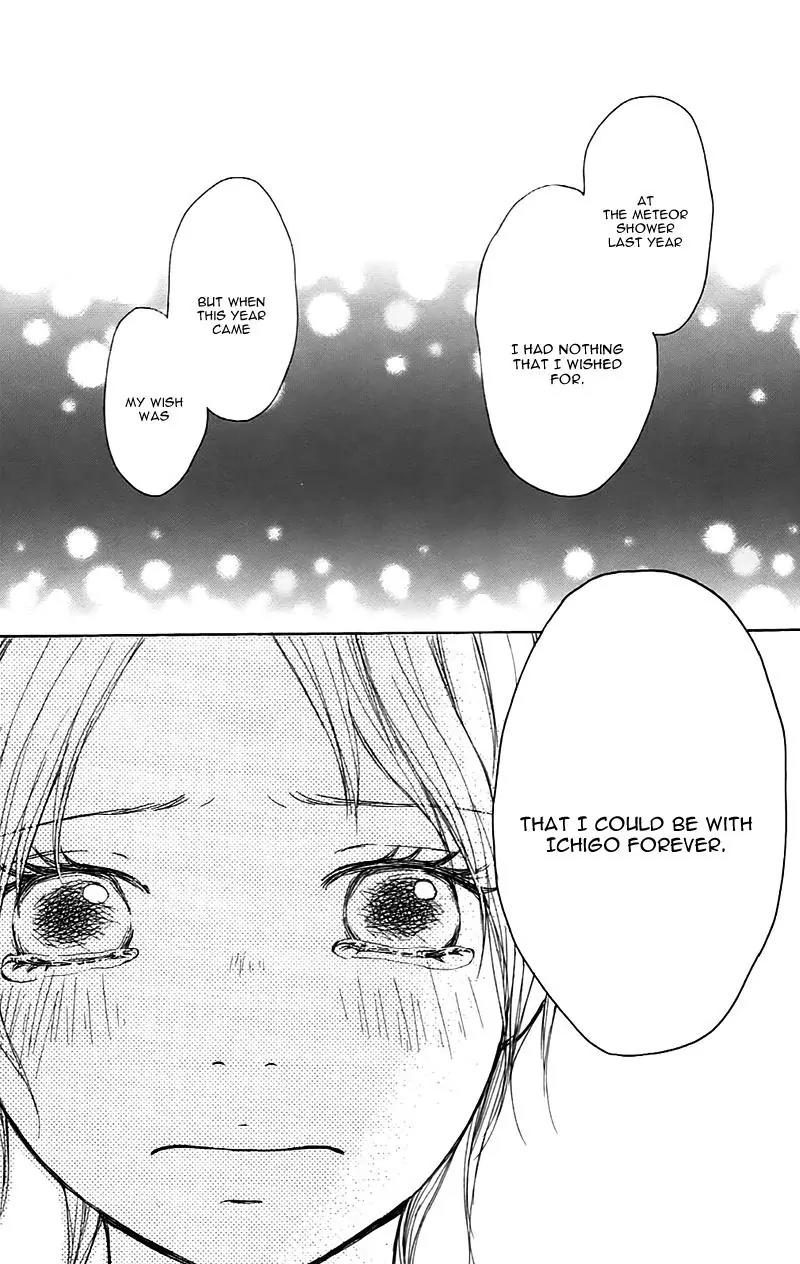Koi Oto Chapter 13 page 36 - Chapter 13