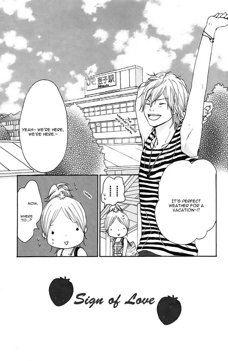 Koi Oto Chapter 13 page 7 - Chapter 13