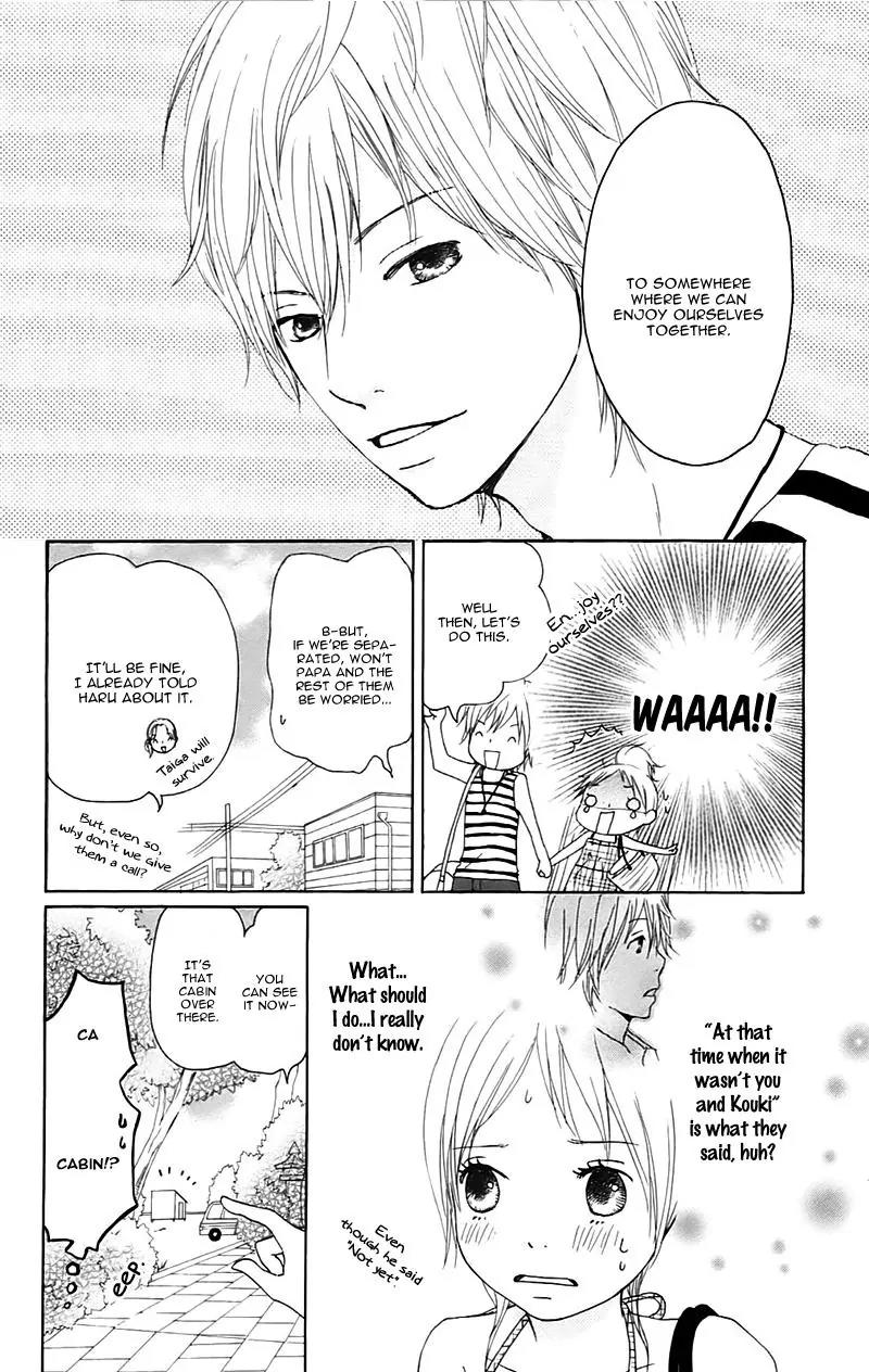 Koi Oto Chapter 13 page 8 - Chapter 13